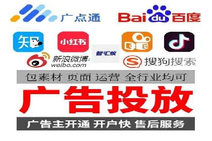 行业案例：如何通过SEM推广优化提升品牌知名度
