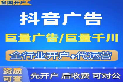 深度解析：百度推广一个月的预算如何制定